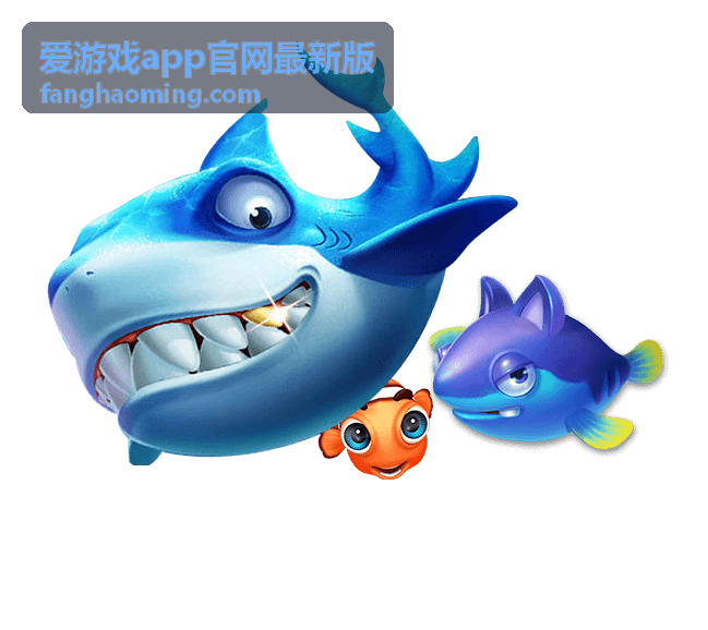 爱游戏app官网最新版下载帮助卡片