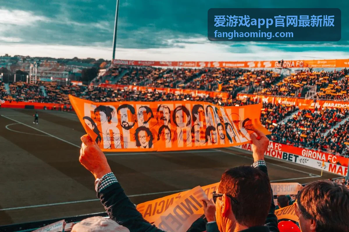 爱游戏app官网最新版福利领取现场